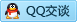 QQ在线咨询876601883